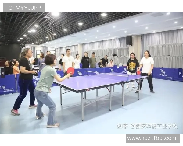 西安乒乓球队意识变革引发热议推动竞技水平提升与团队凝聚力增强